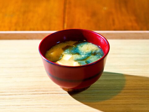 長ねぎ、わかめ、豆腐のみそ汁【和食・スープ】